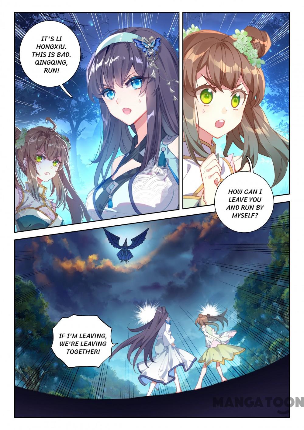 Page 8 of Chapter 180
