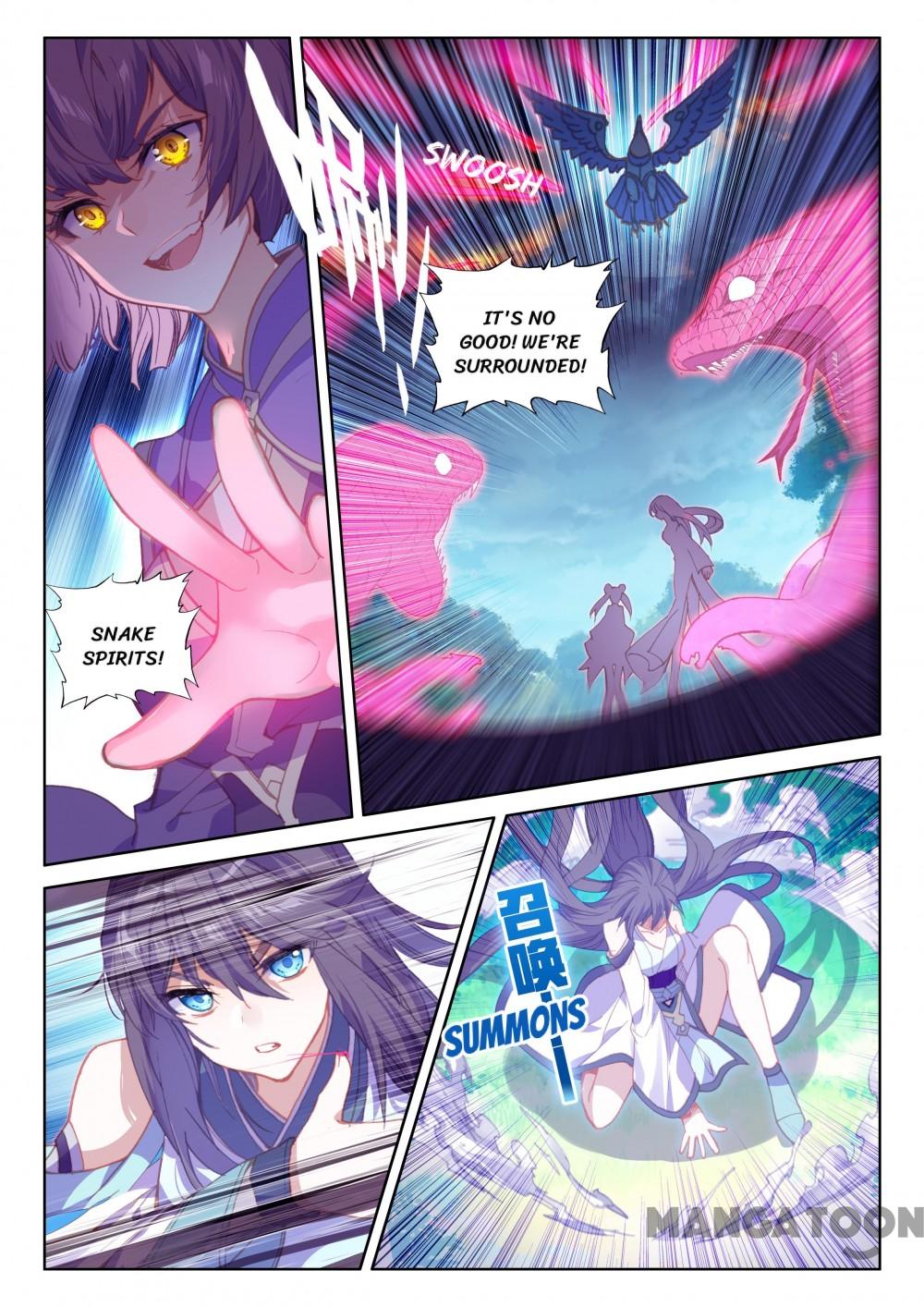 Page 1 of Chapter 181