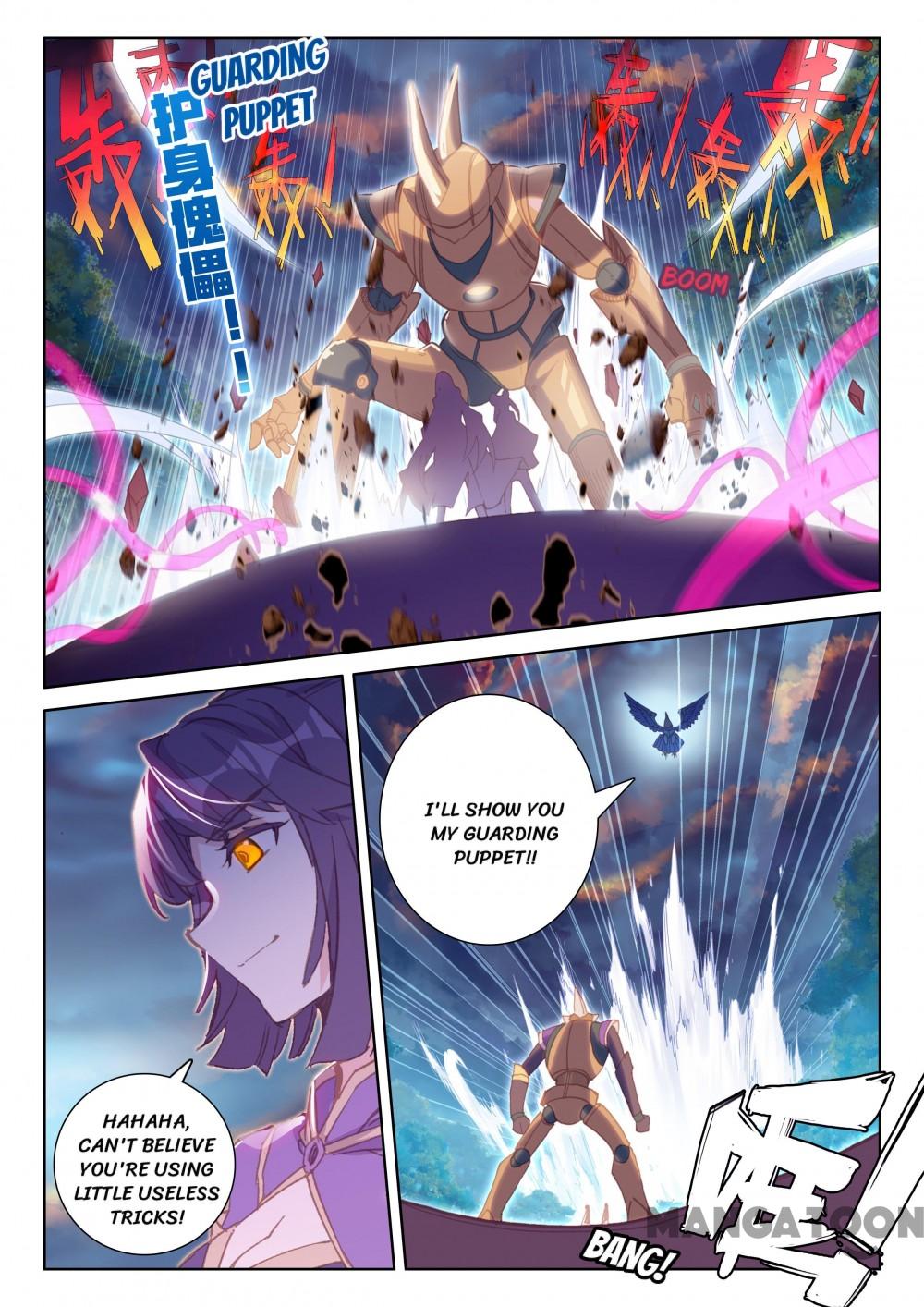 Page 2 of Chapter 181