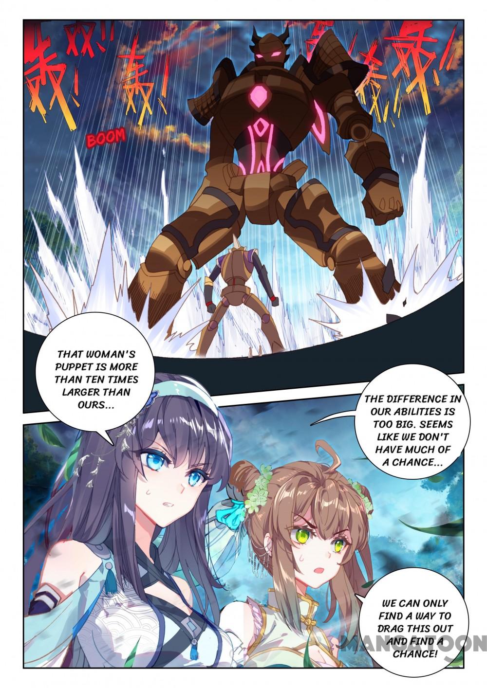 Page 3 of Chapter 181