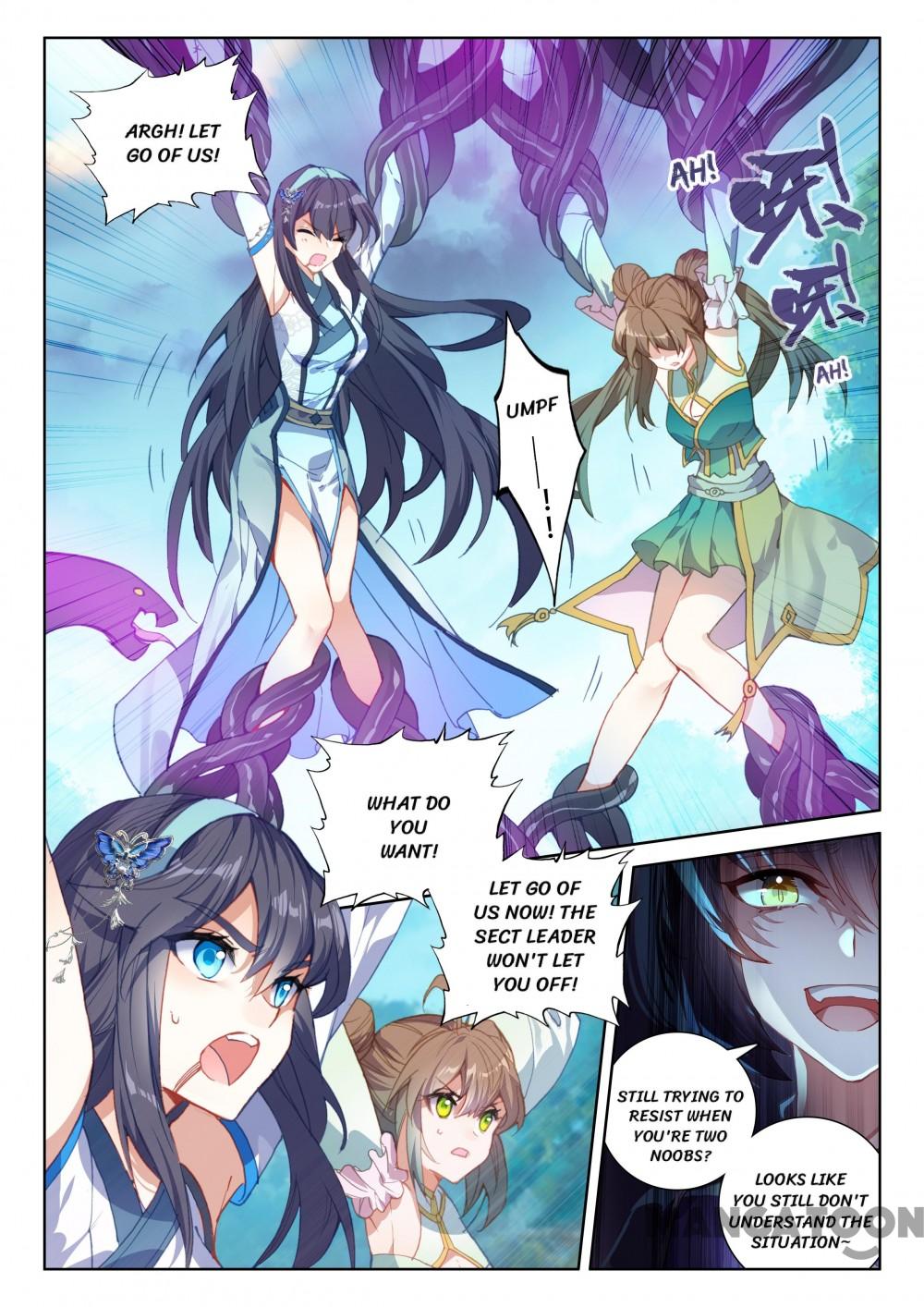 Page 1 of Chapter 182