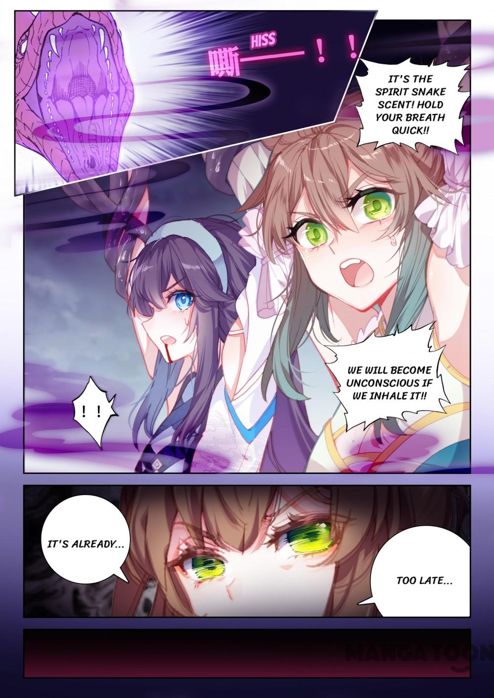 Page 2 of Chapter 182