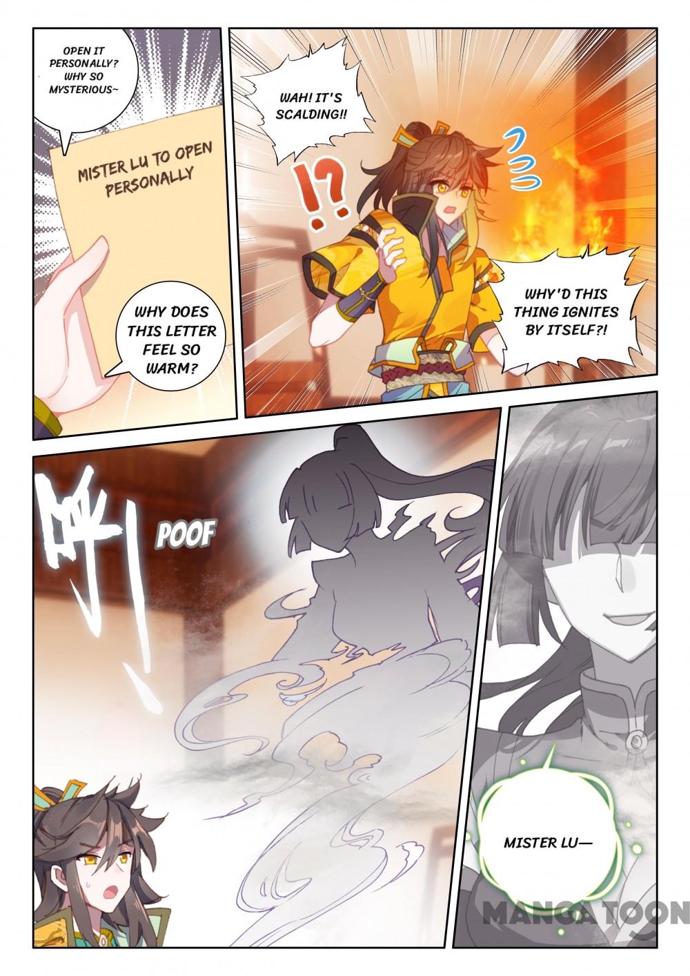 Page 4 of Chapter 182