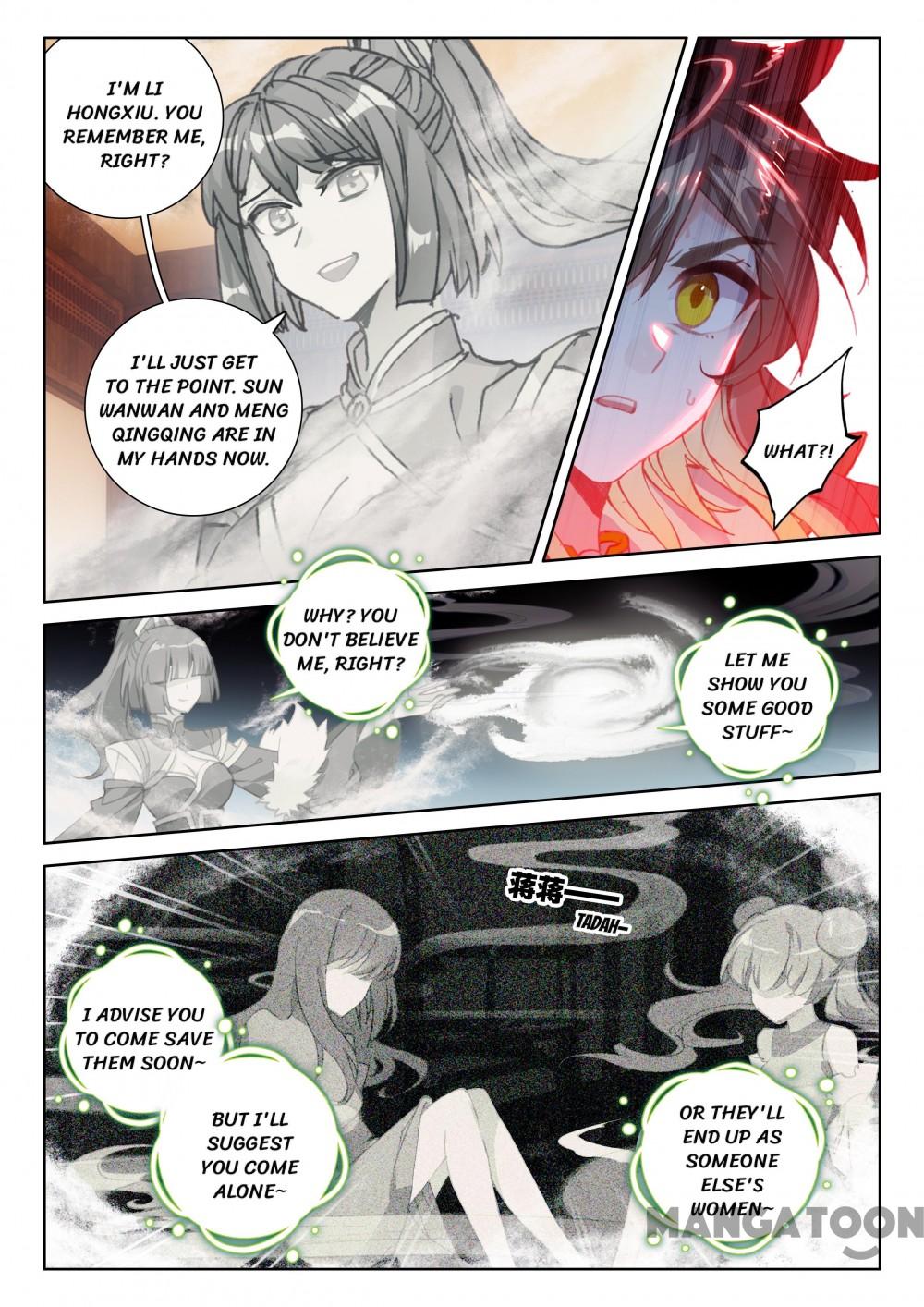 Page 5 of Chapter 182