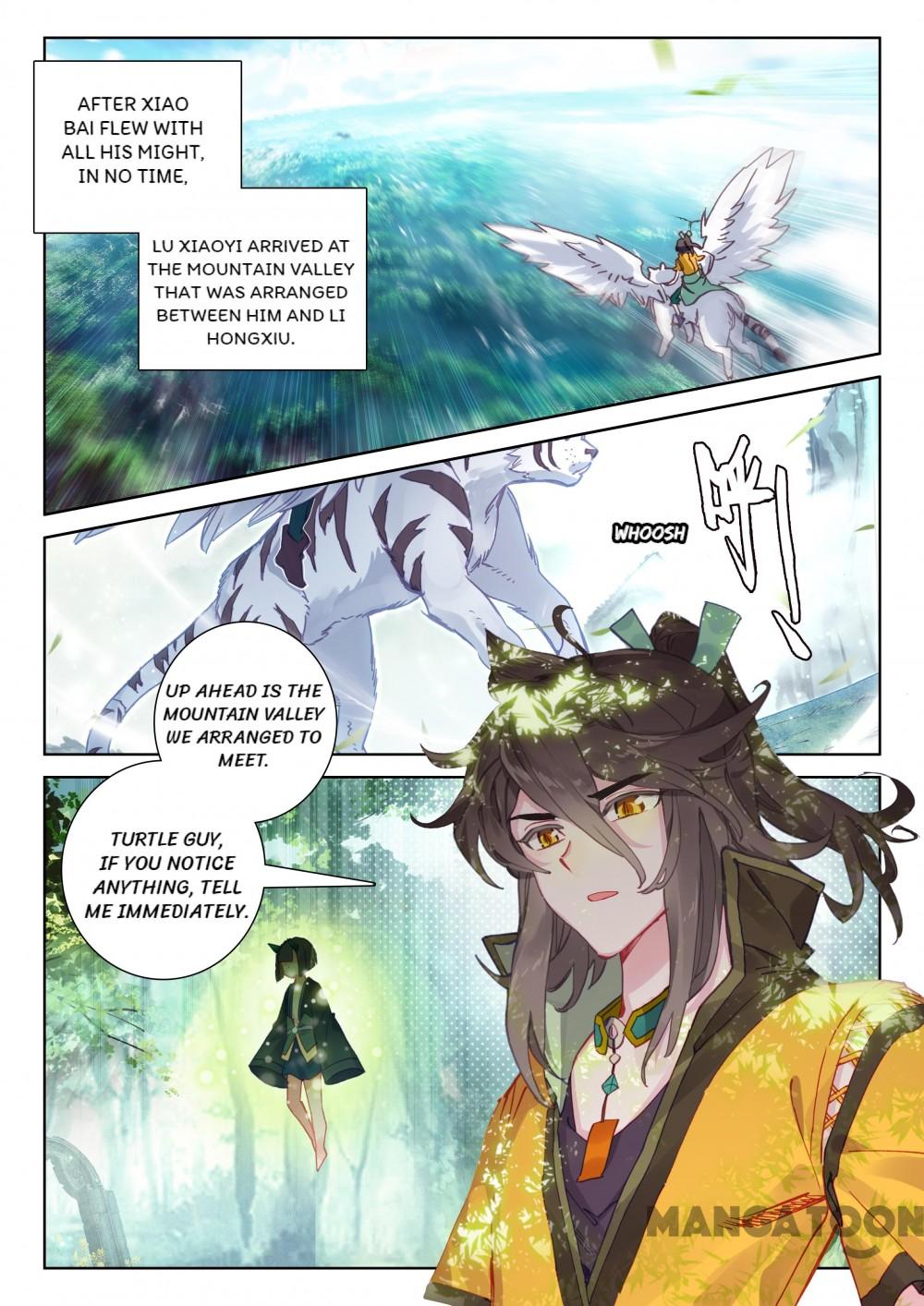 Page 1 of Chapter 183