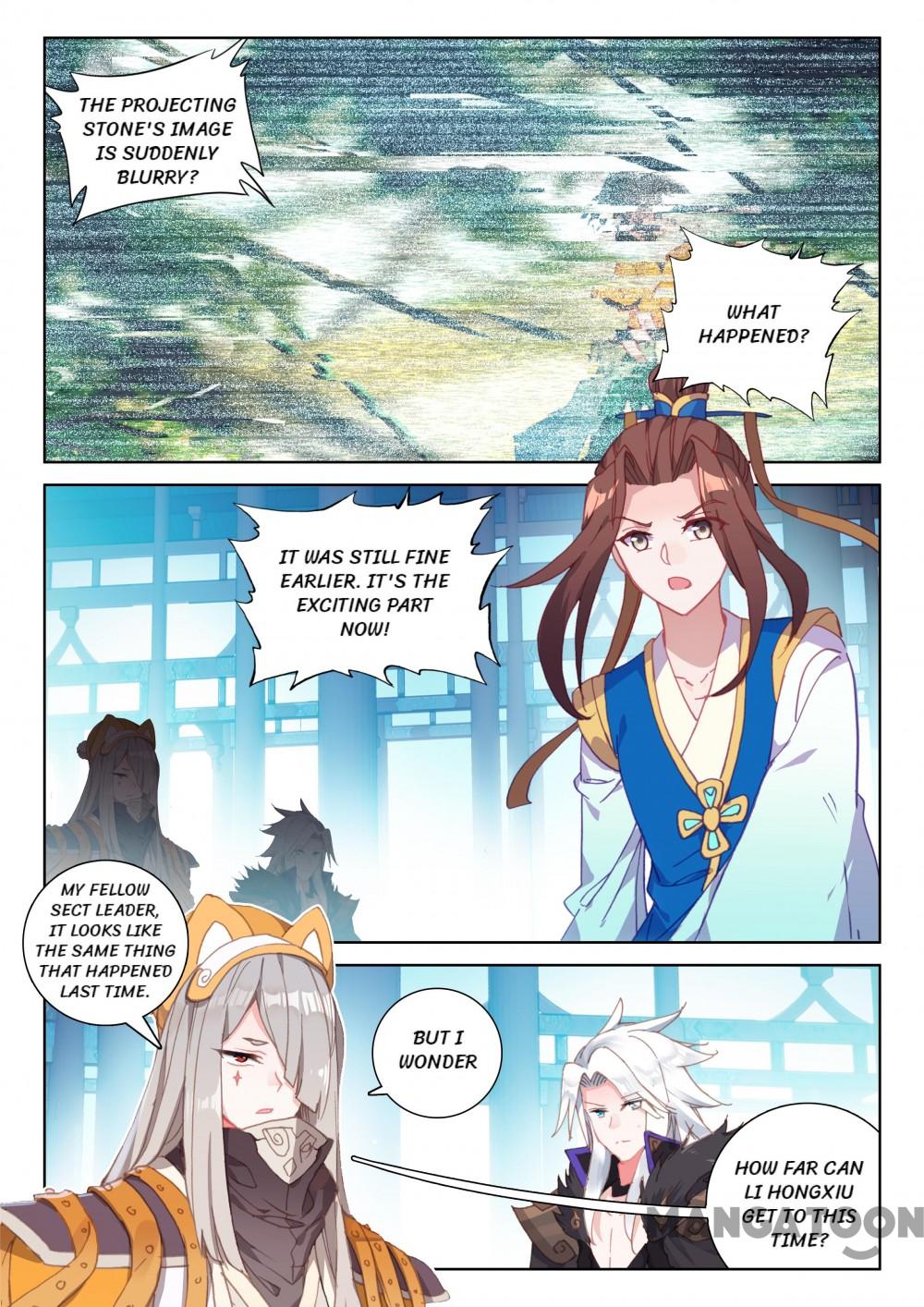 Page 5 of Chapter 183