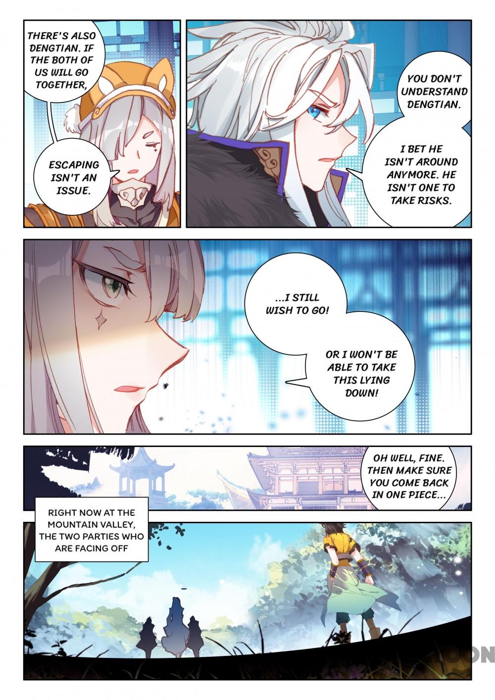 Page 2 of Chapter 184