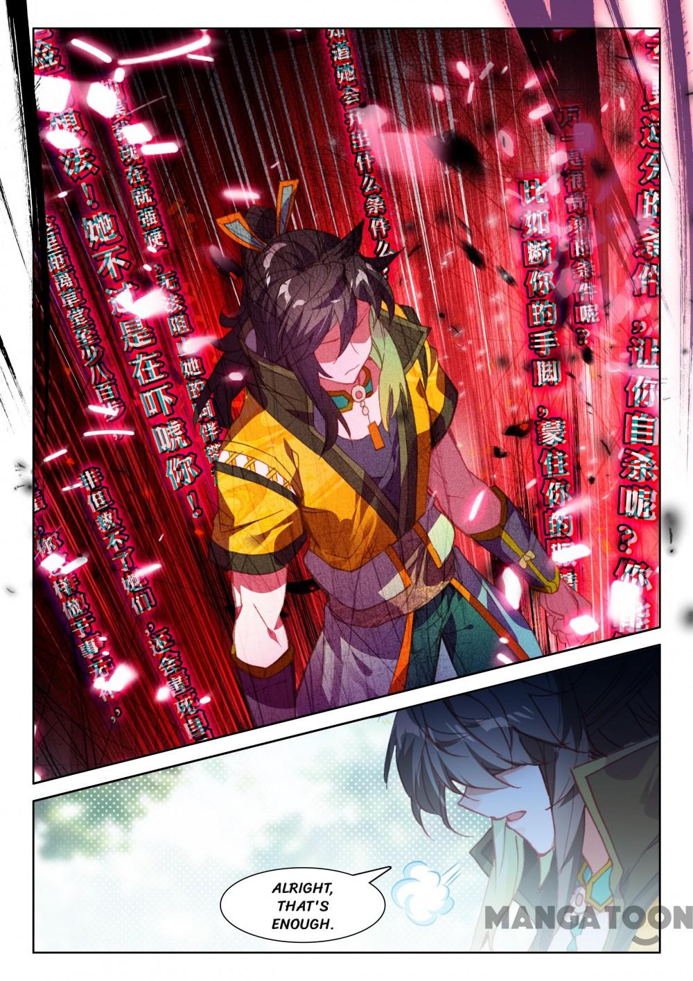 Page 4 of Chapter 184