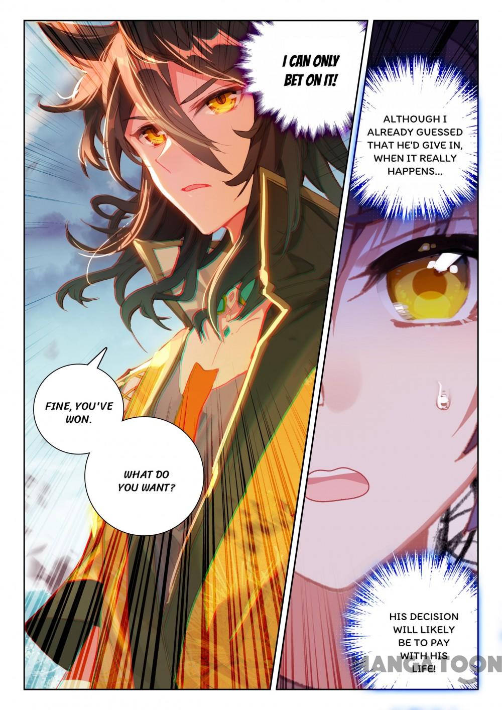 Page 5 of Chapter 184