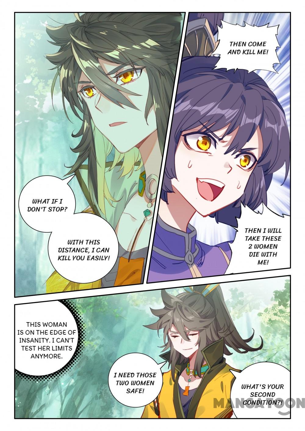 Page 1 of Chapter 186