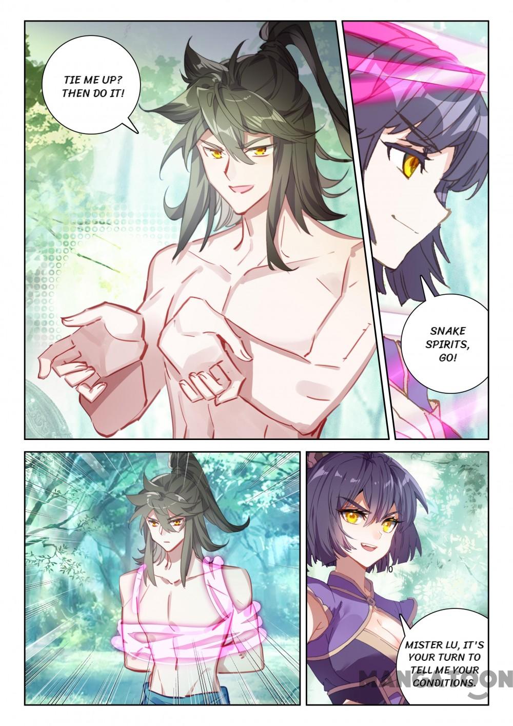 Page 7 of Chapter 186