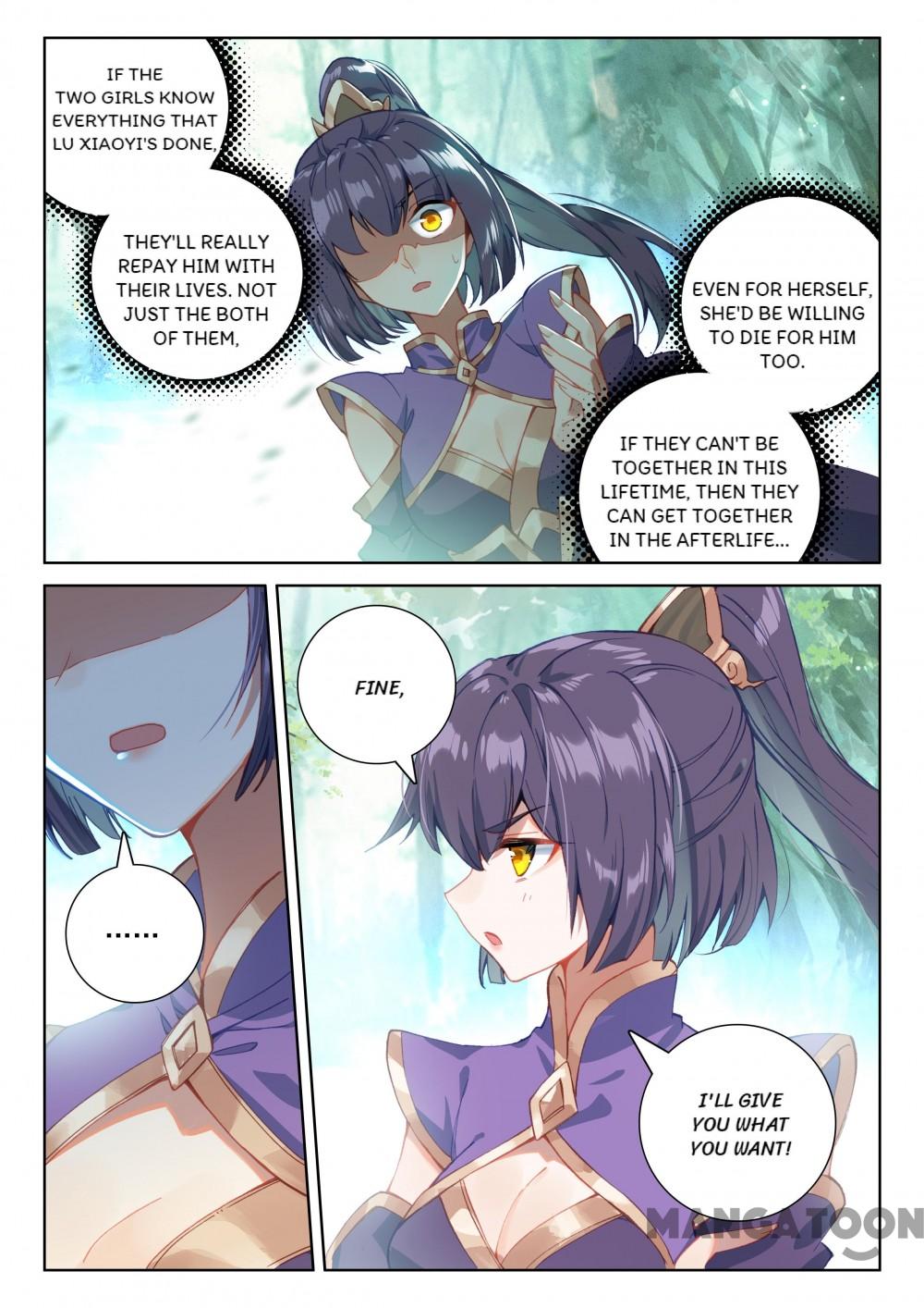 Page 4 of Chapter 187