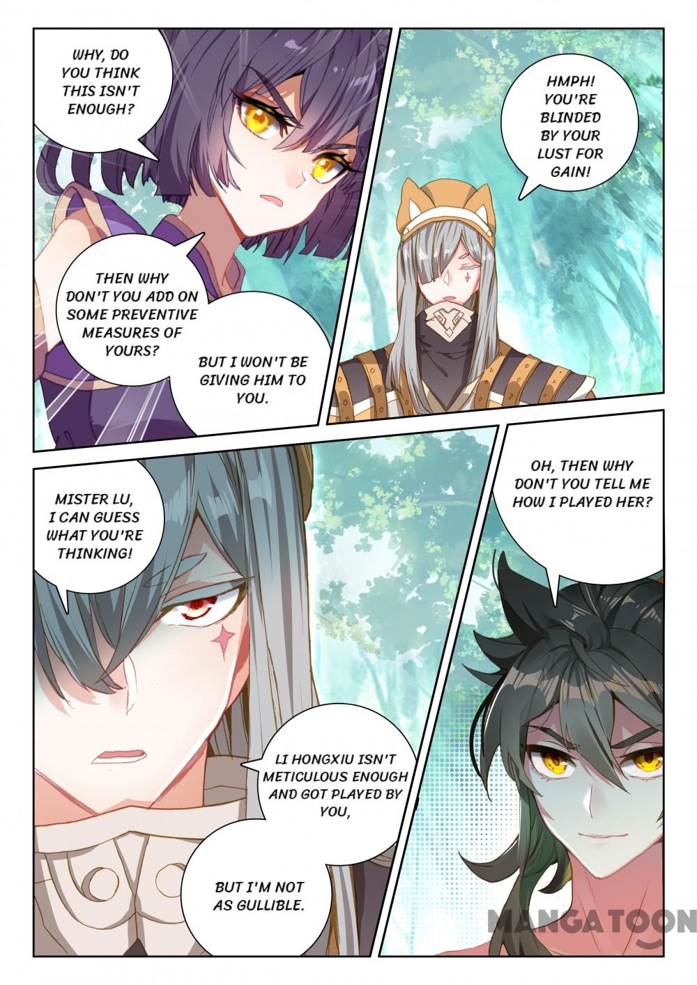 Page 7 of Chapter 187