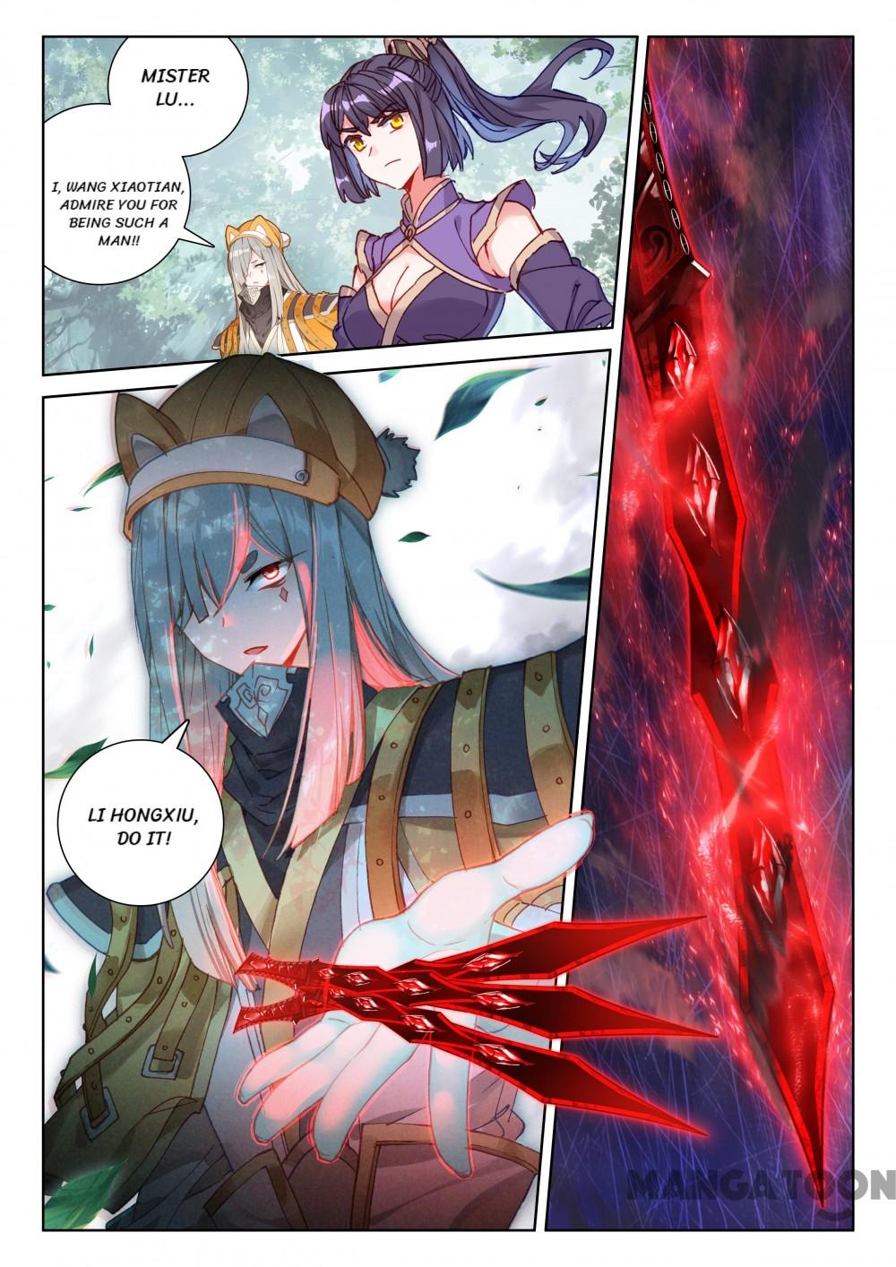 Page 8 of Chapter 188