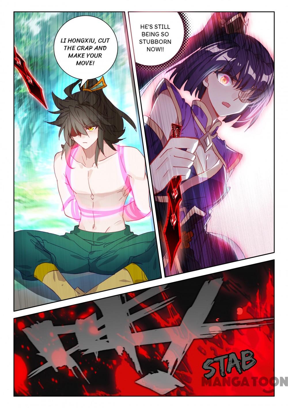 Page 1 of Chapter 189