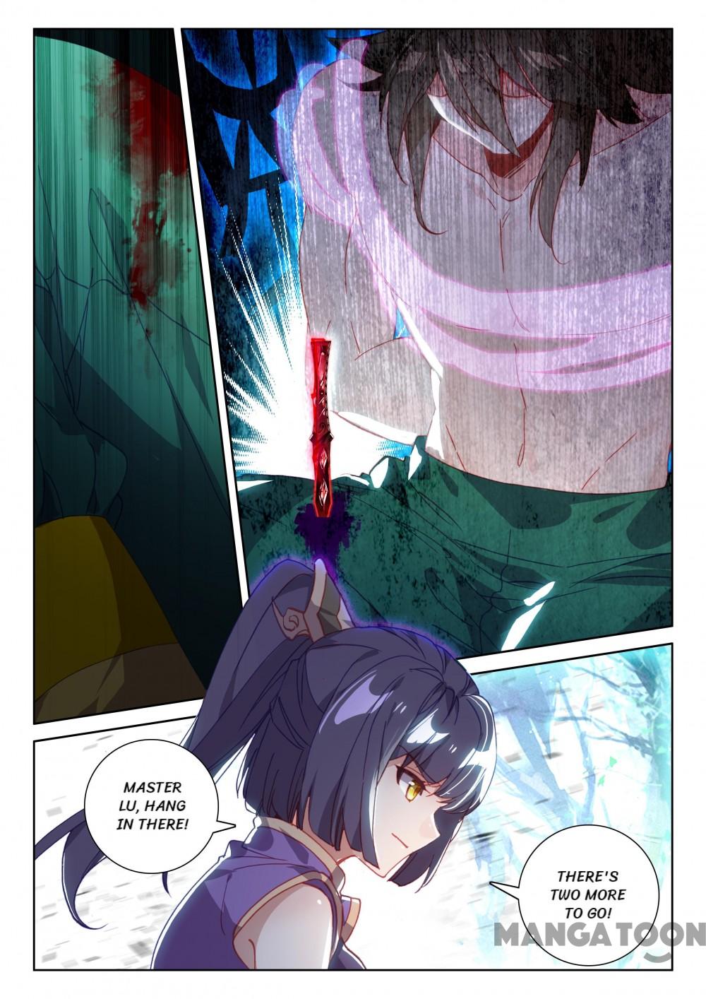 Page 2 of Chapter 189