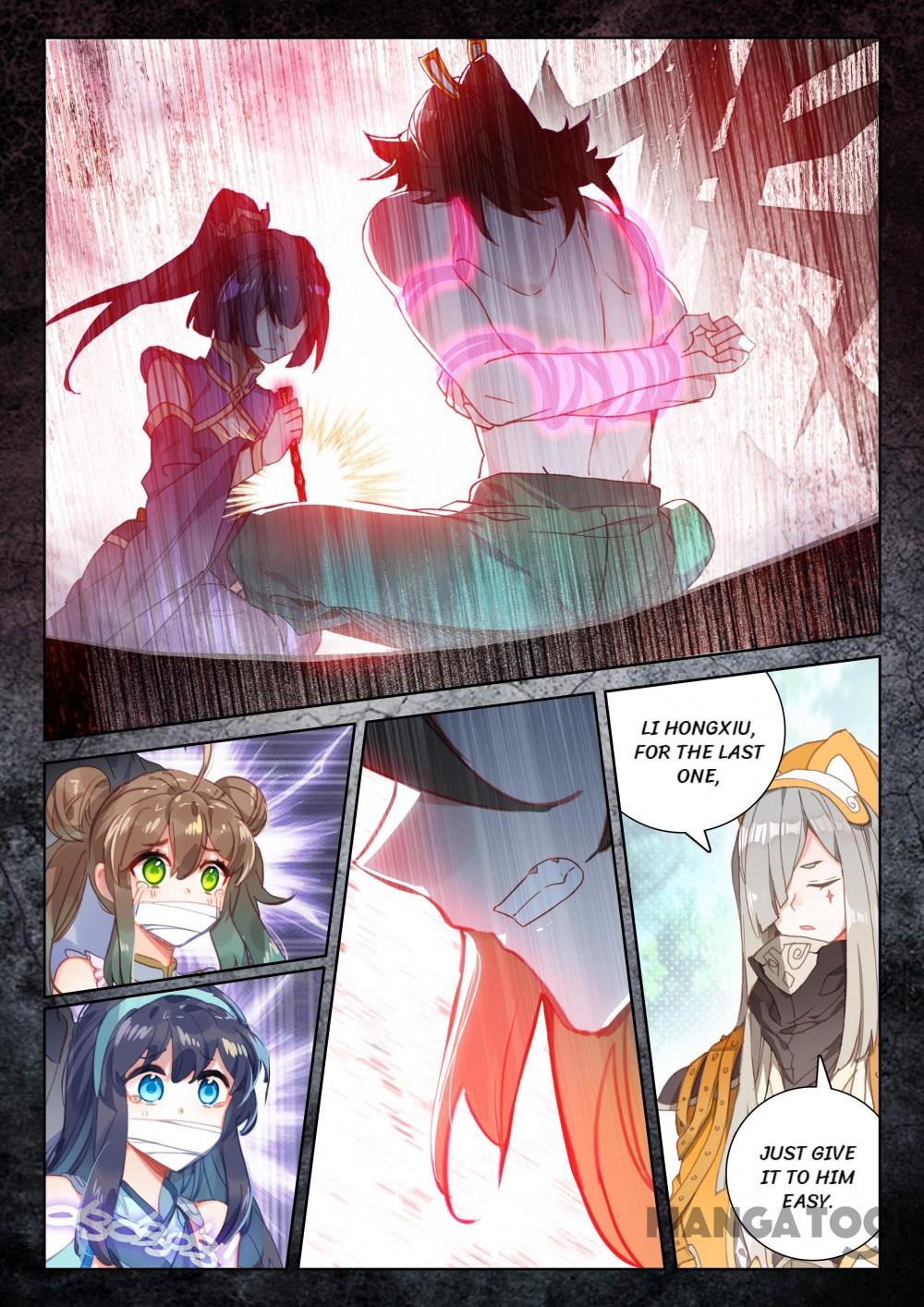 Page 3 of Chapter 189