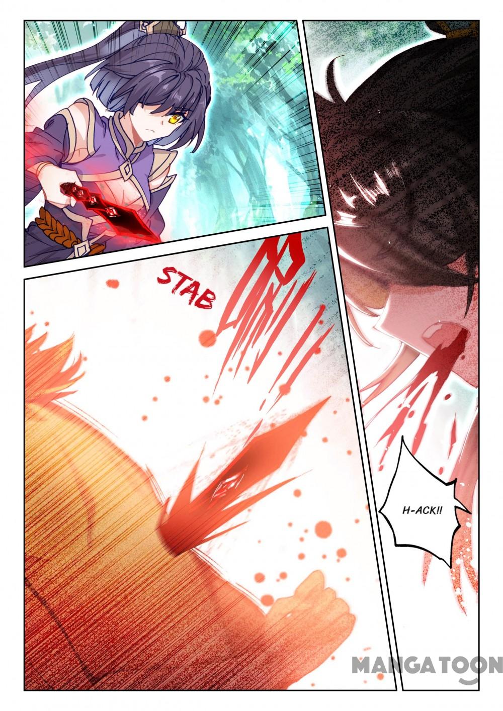Page 4 of Chapter 189