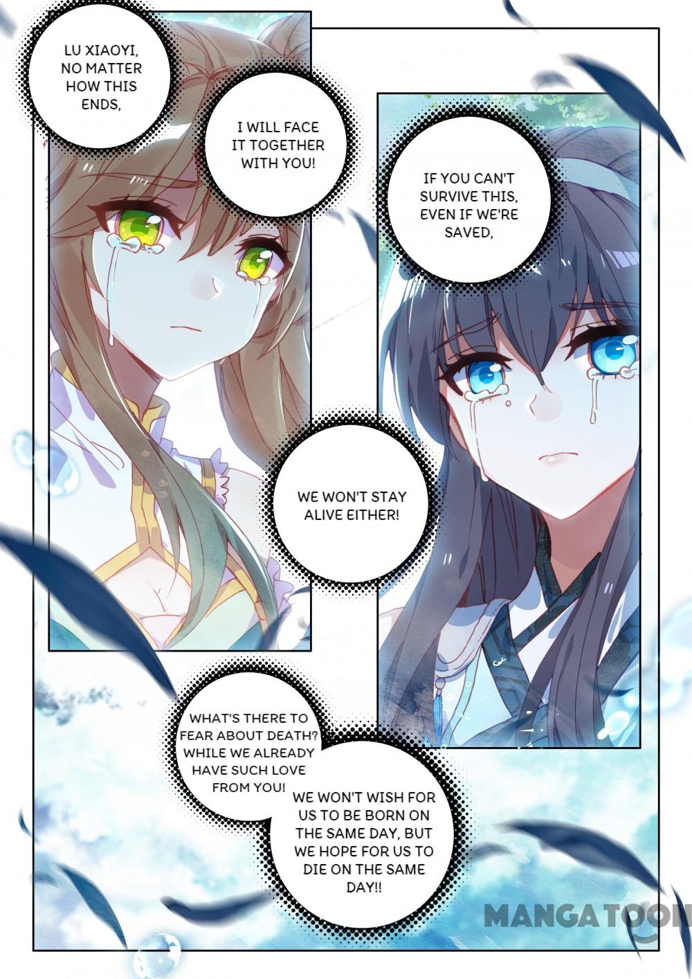 Page 5 of Chapter 189