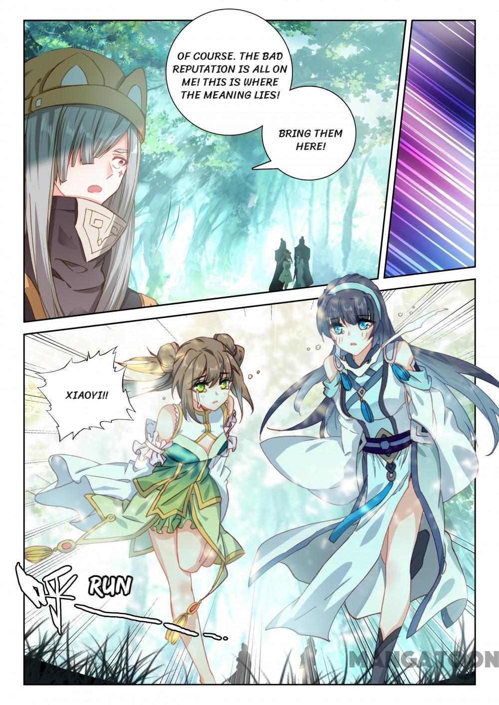 Page 1 of Chapter 190