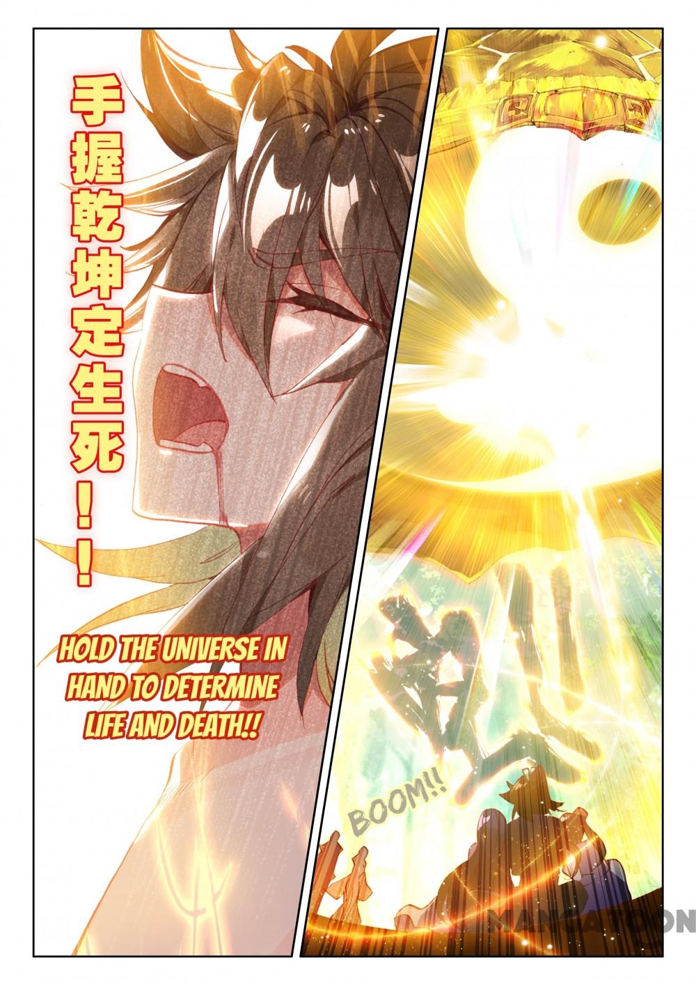 Page 2 of Chapter 191