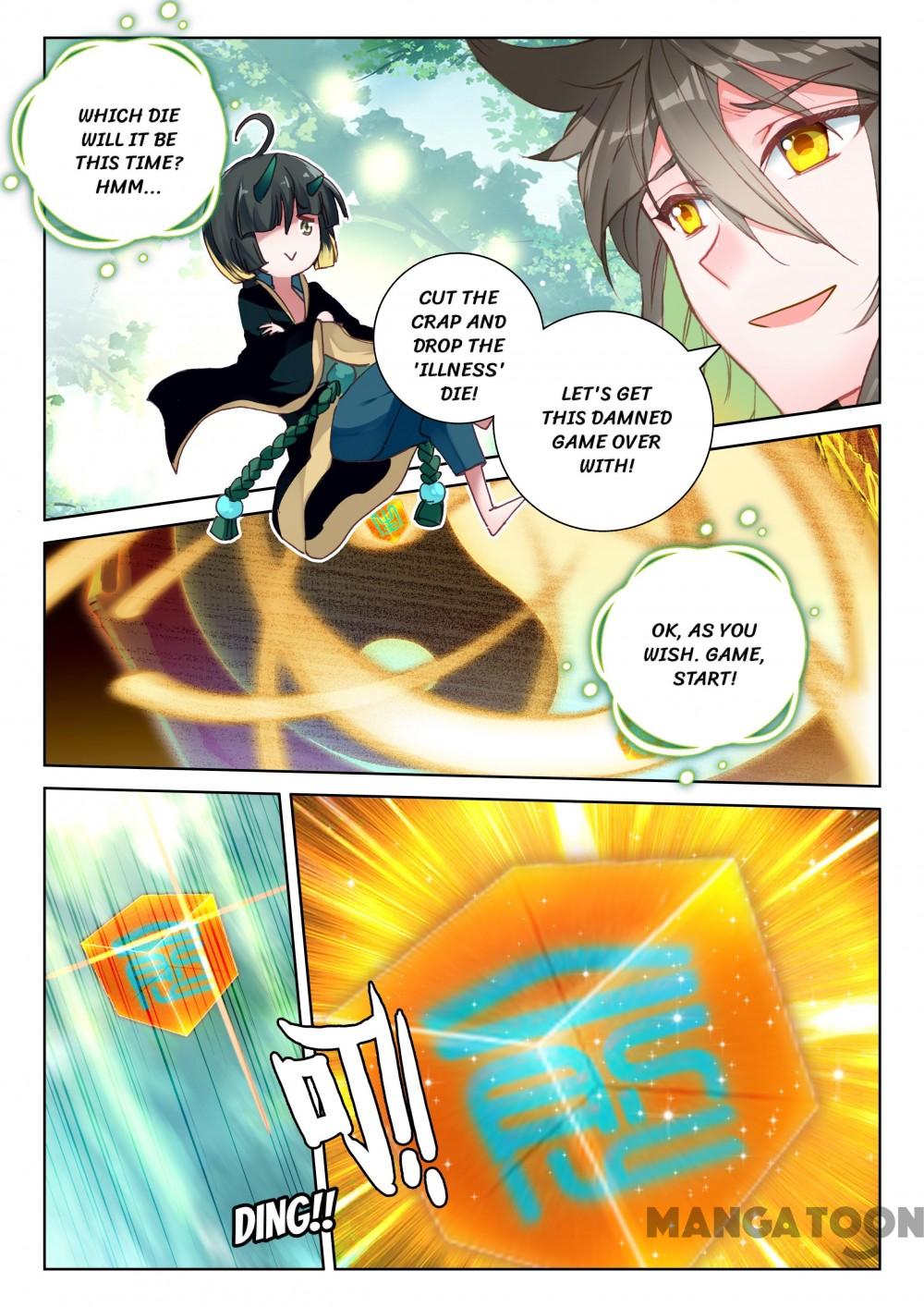 Page 5 of Chapter 191