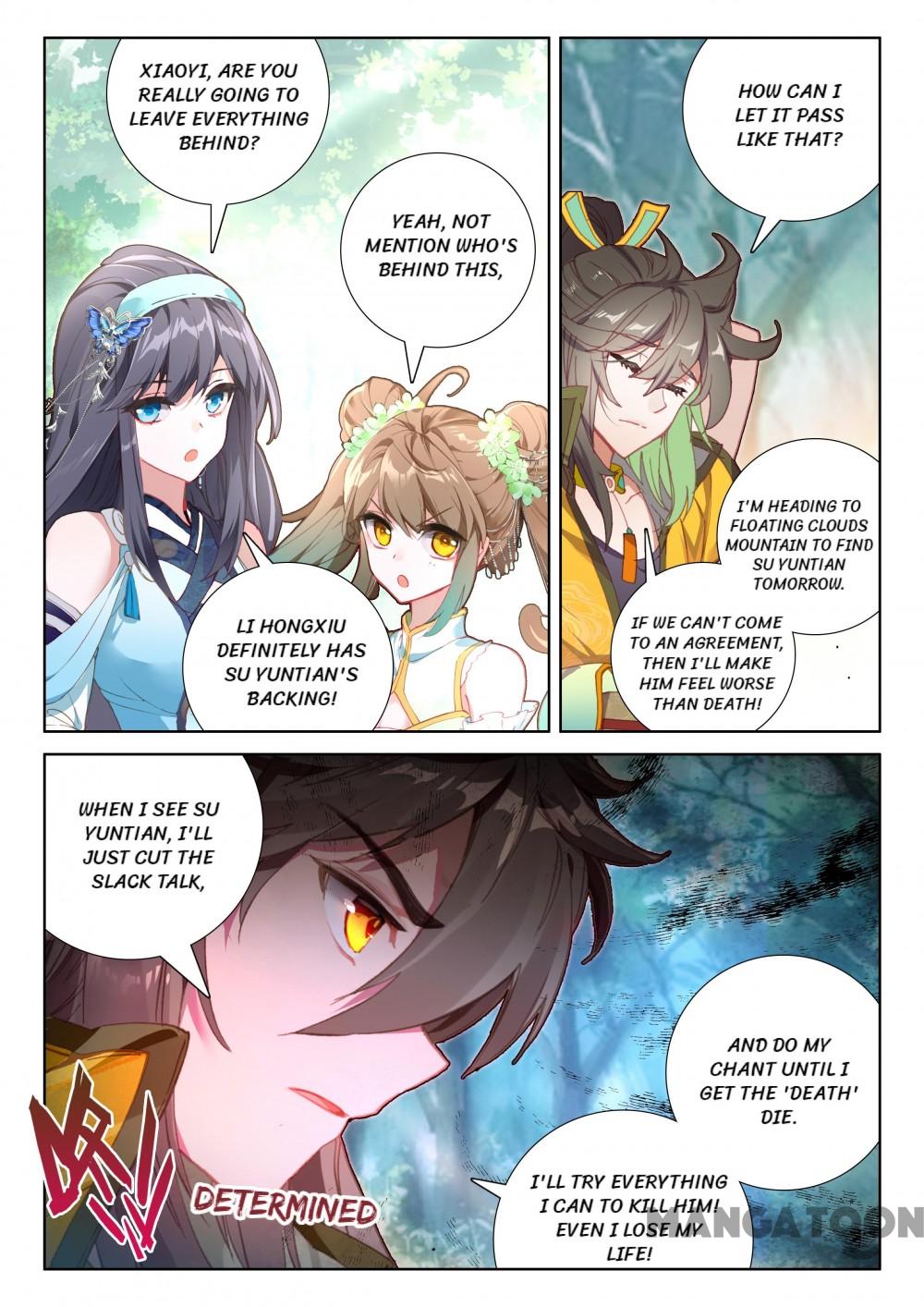 Page 7 of Chapter 192