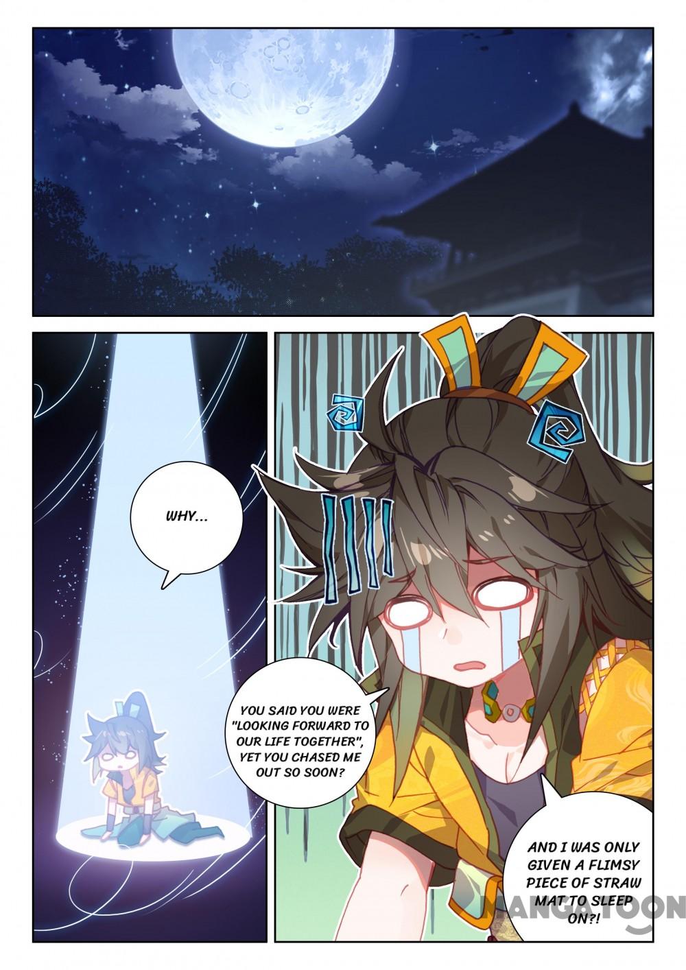 Page 1 of Chapter 194