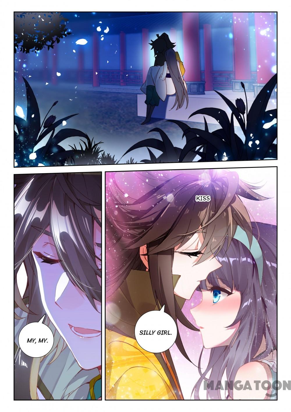 Page 1 of Chapter 195