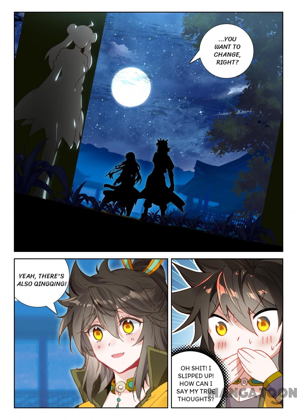 Page 5 of Chapter 195