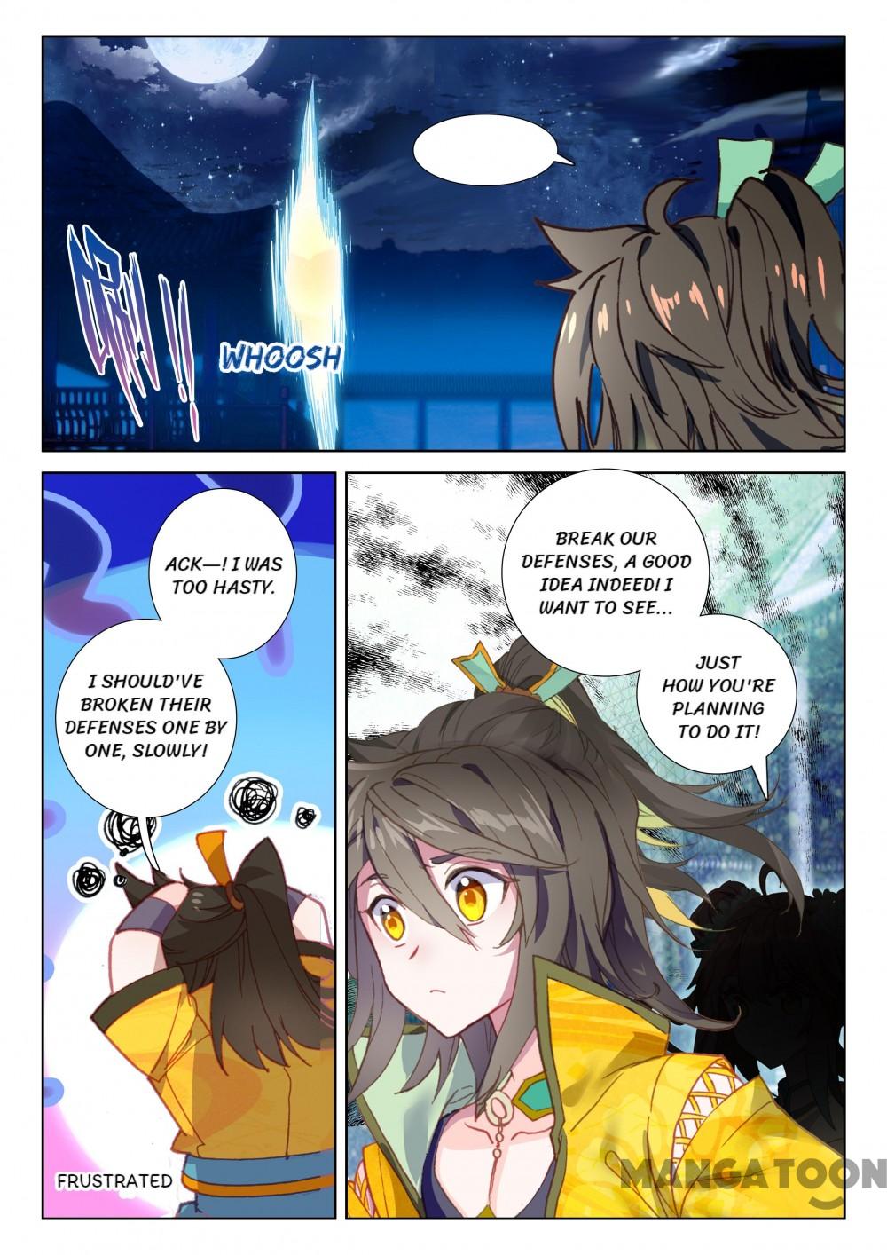 Page 6 of Chapter 195