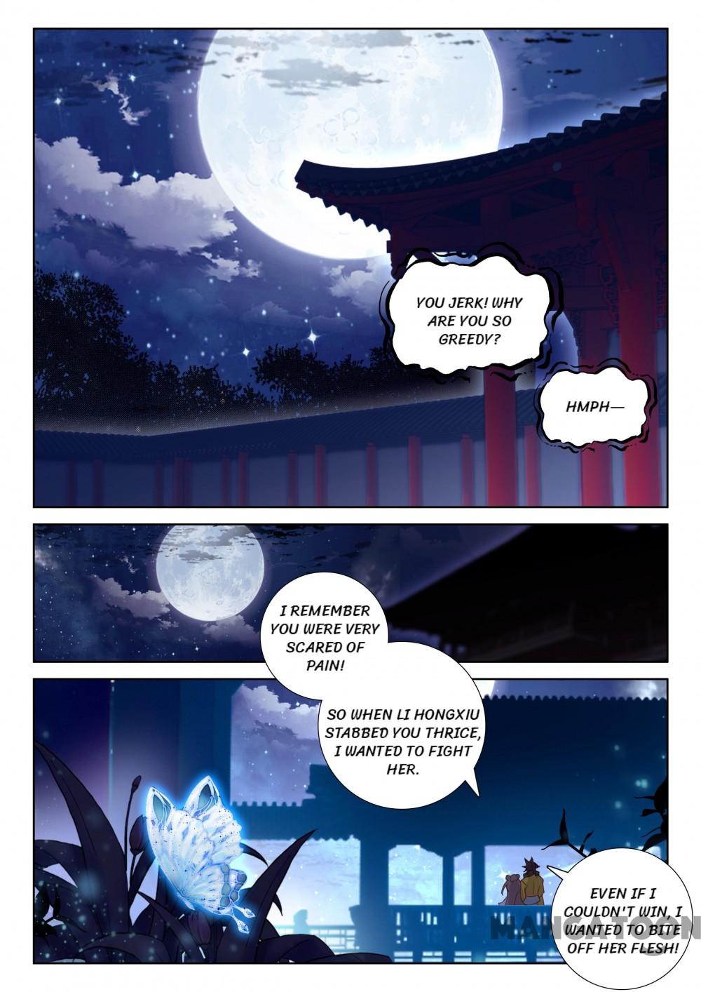 Page 3 of Chapter 196