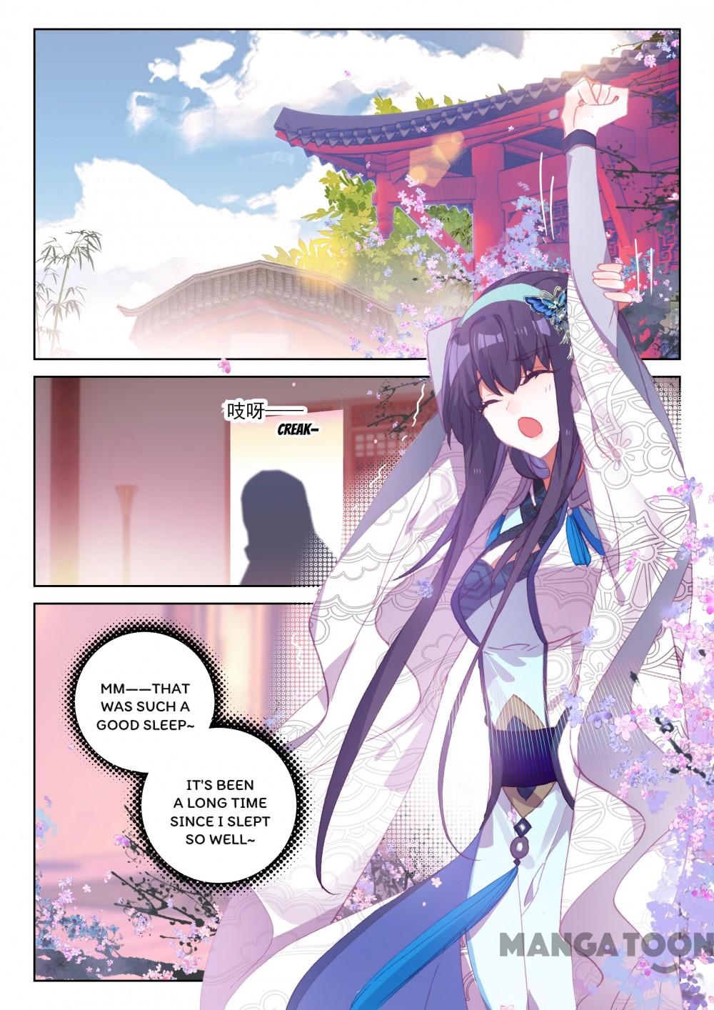 Page 1 of Chapter 197