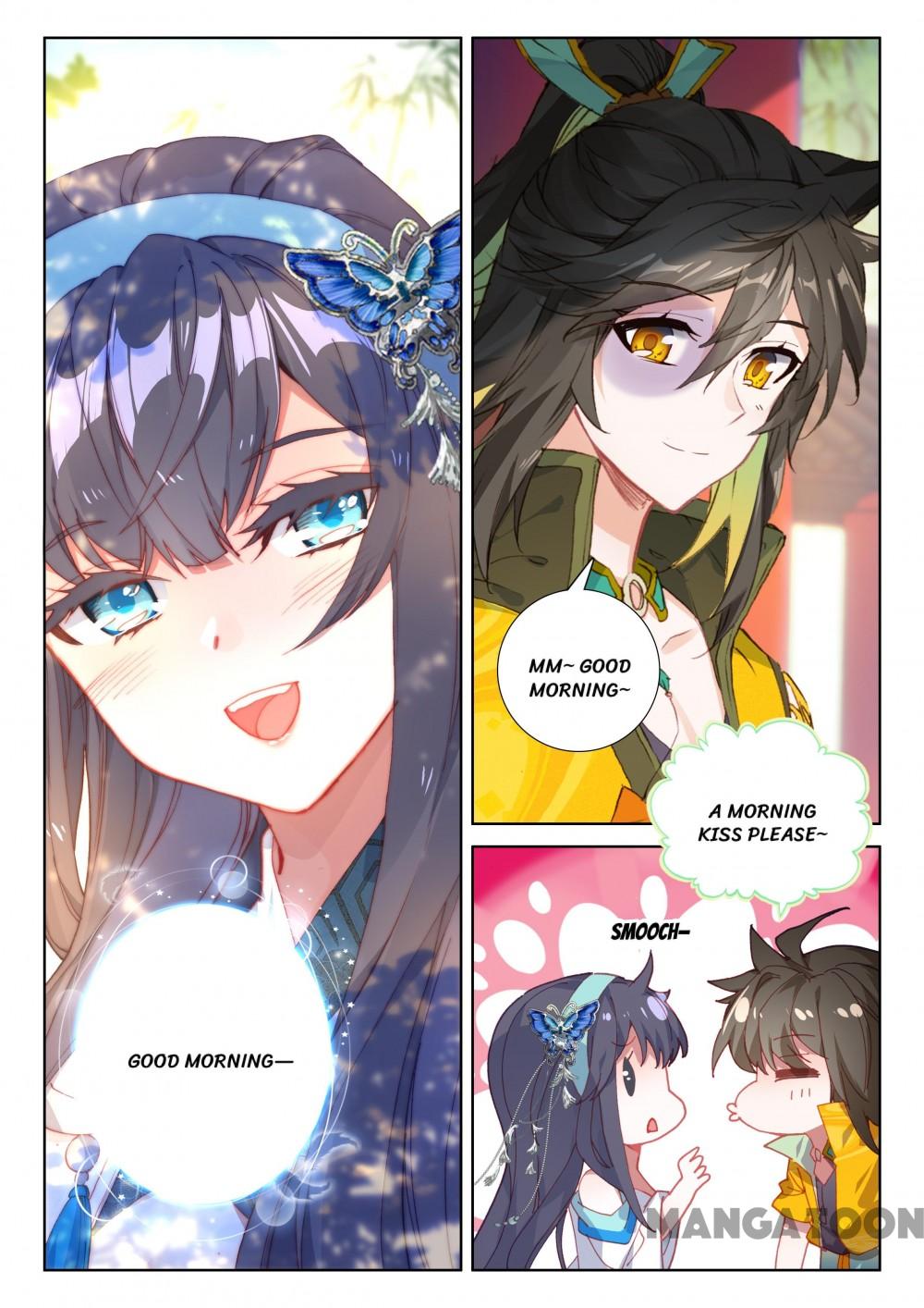 Page 4 of Chapter 197