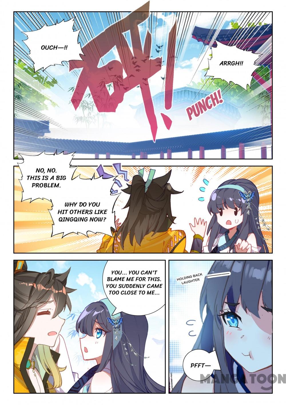 Page 5 of Chapter 197