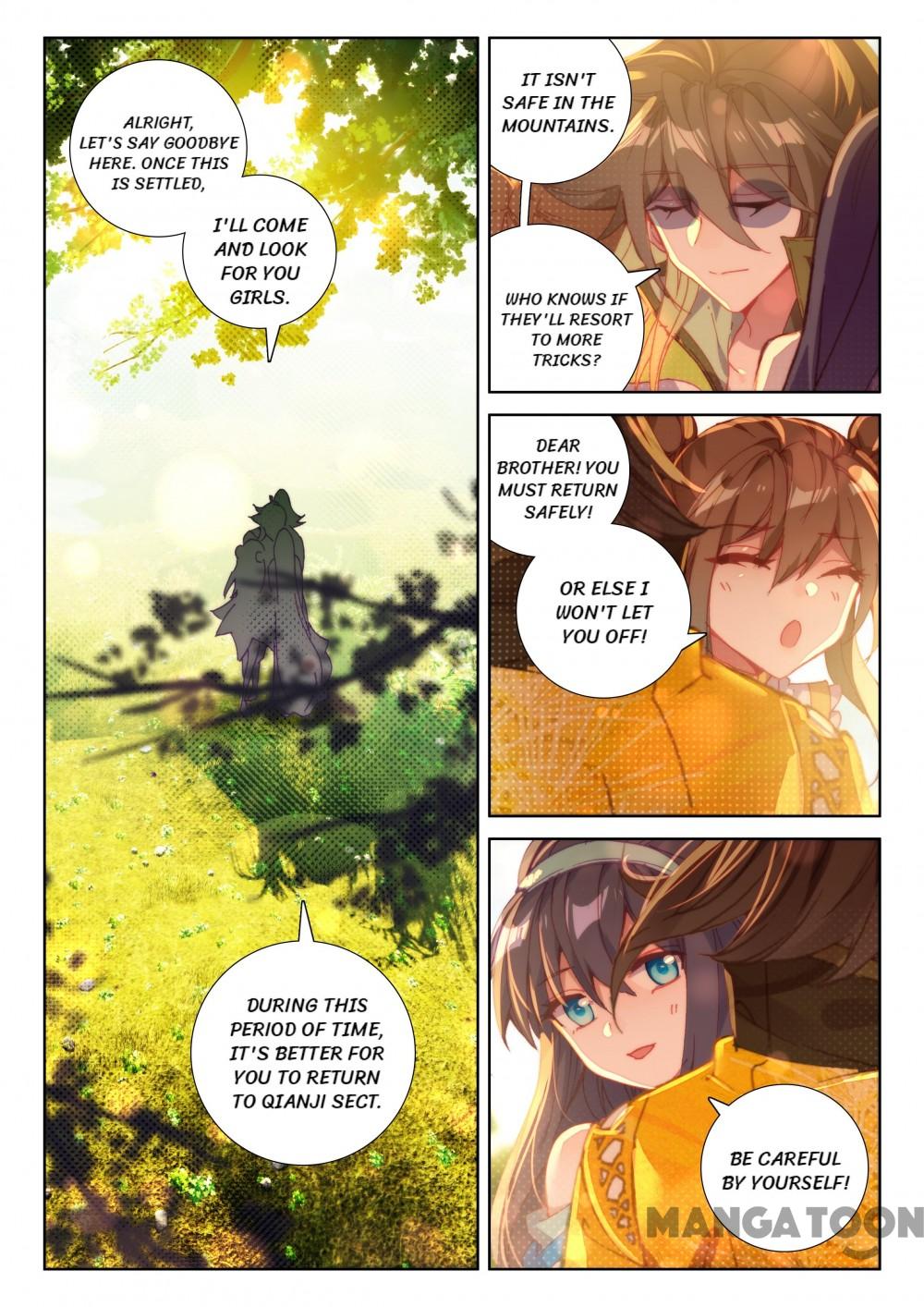 Page 1 of Chapter 198