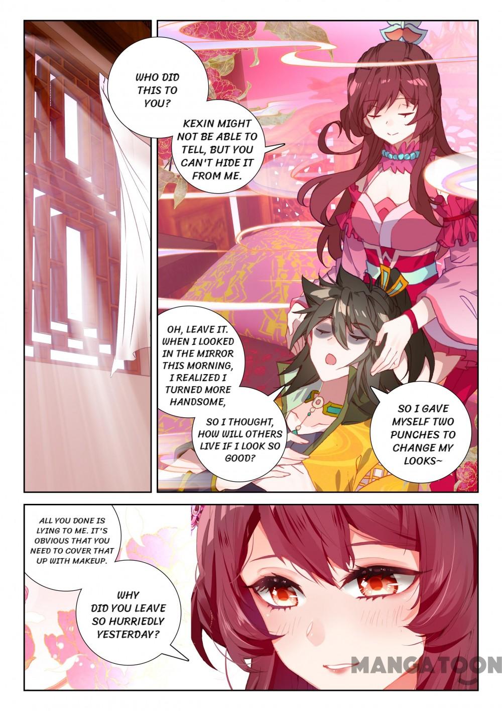Page 6 of Chapter 198
