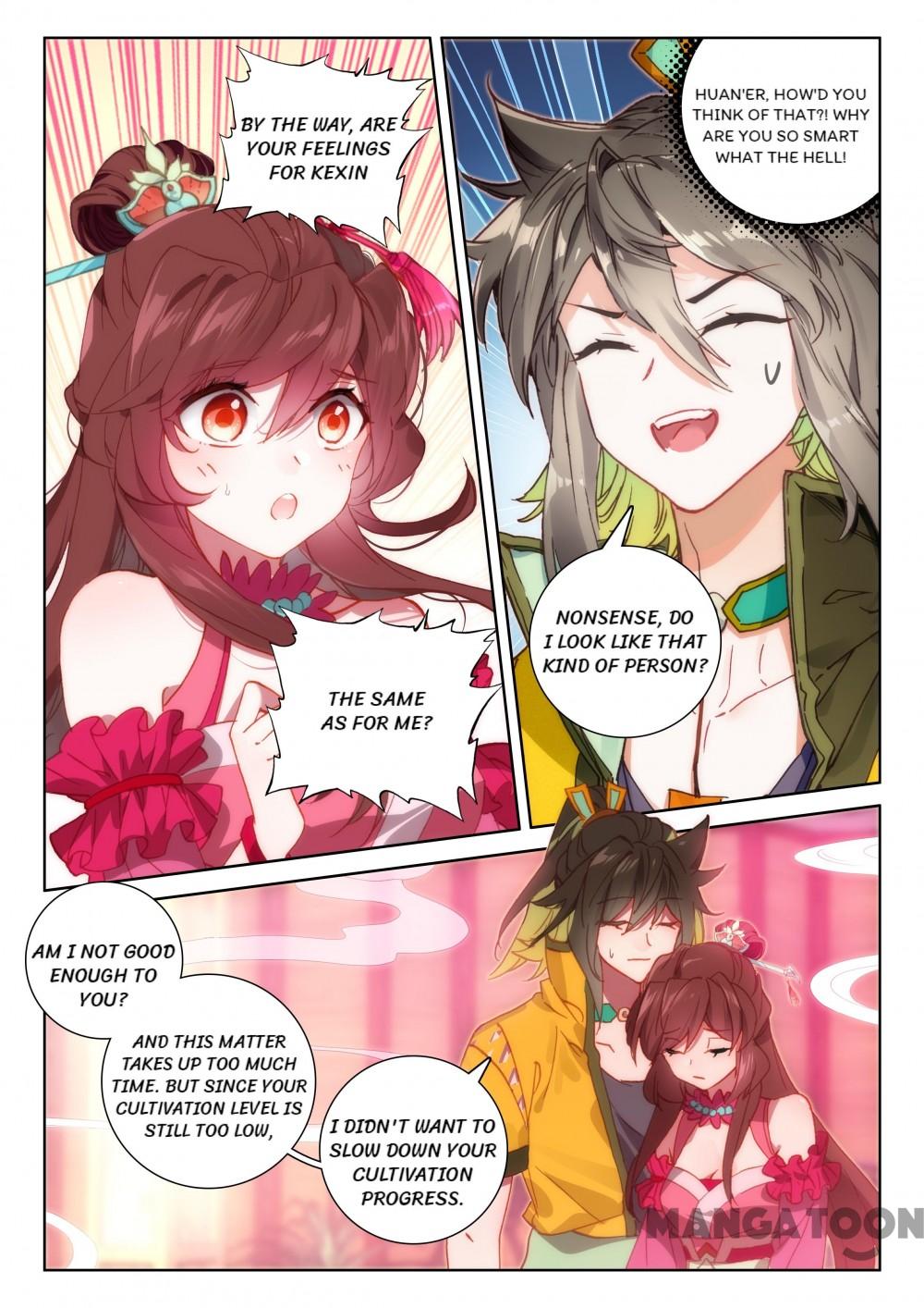Page 4 of Chapter 199