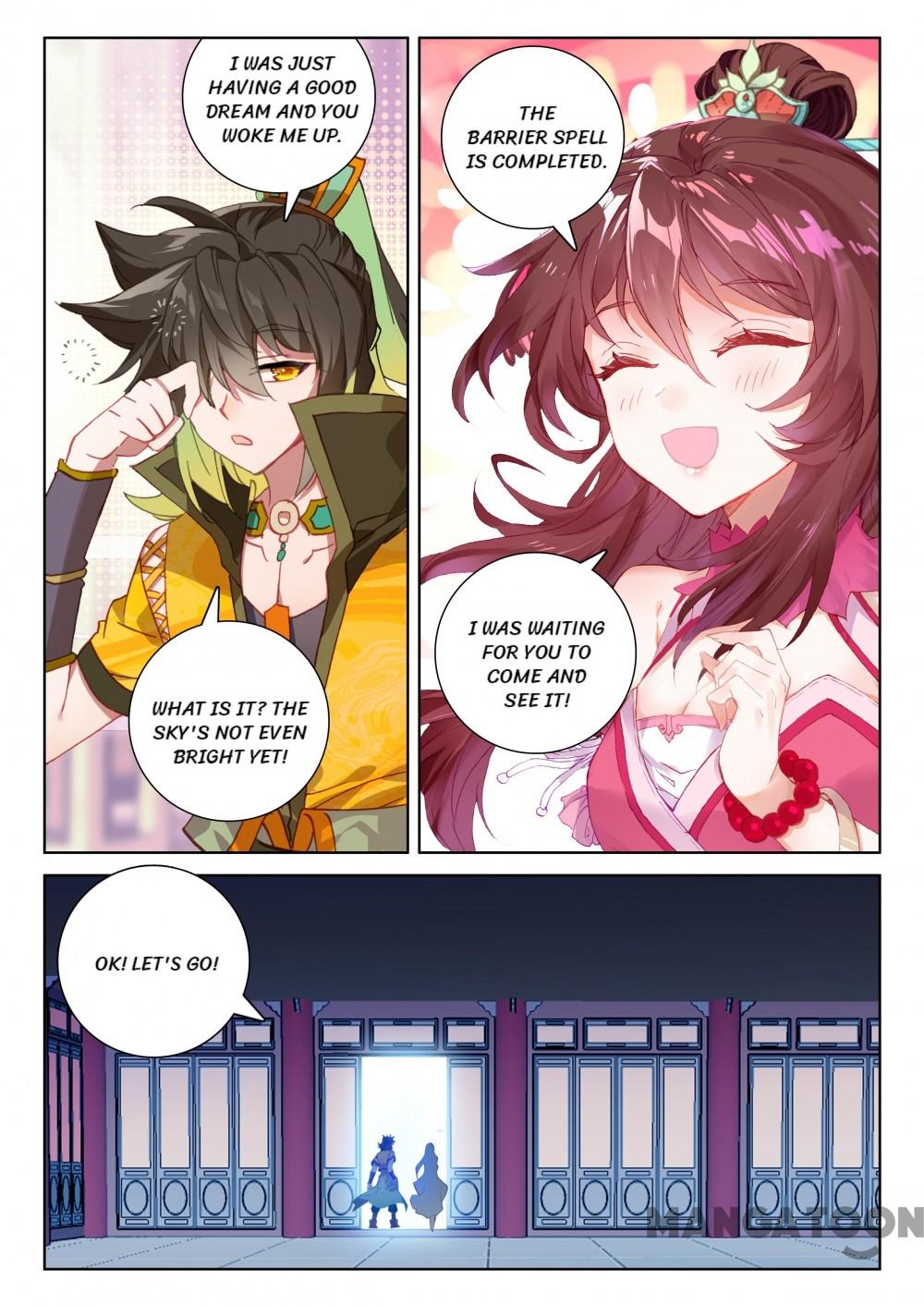 Page 2 of Chapter 200