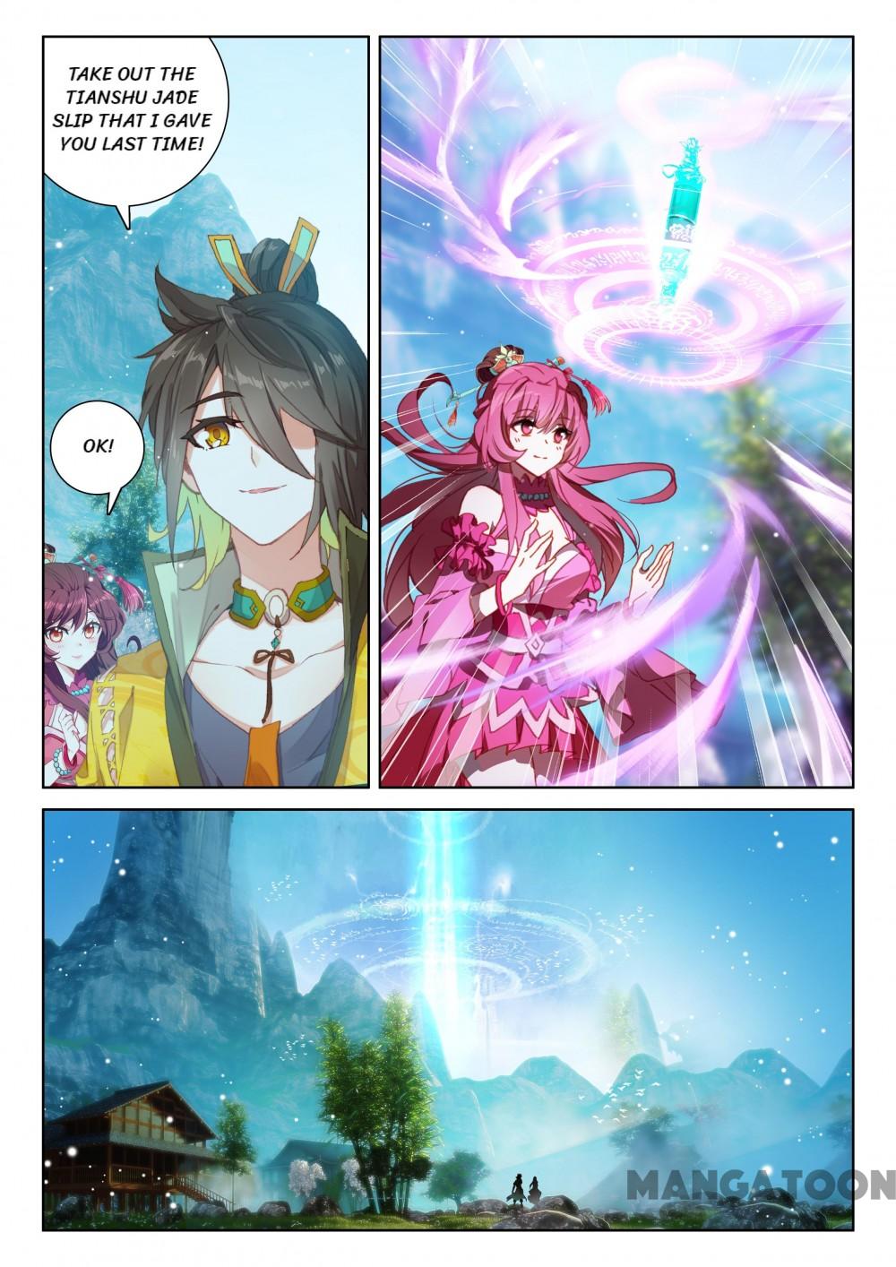 Page 3 of Chapter 200
