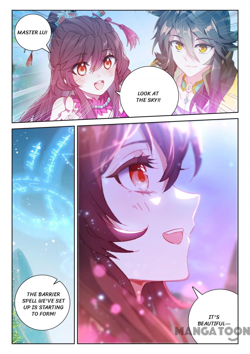 Page 4 of Chapter 200
