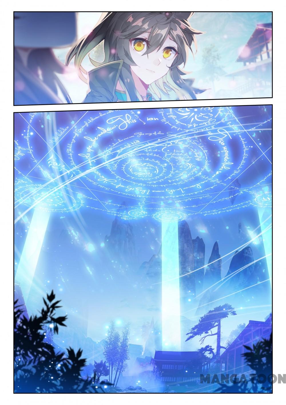 Page 5 of Chapter 200