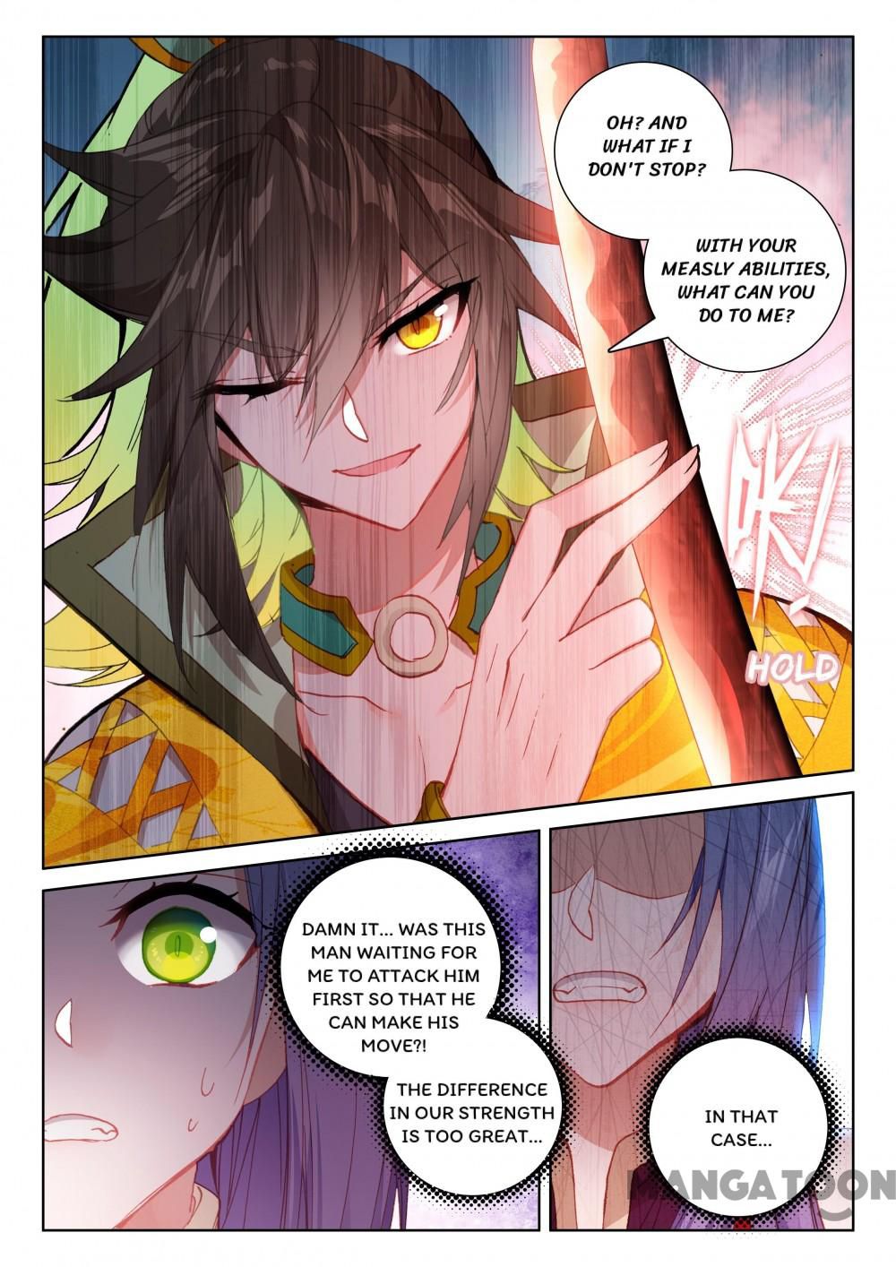 Page 6 of Chapter 201