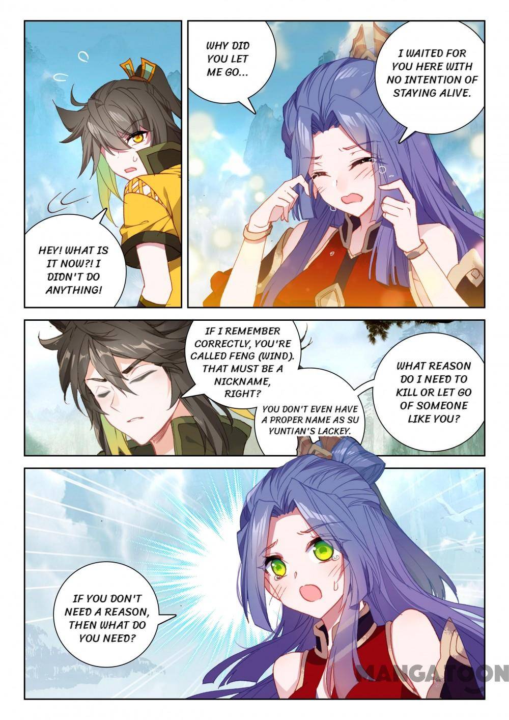 Page 4 of Chapter 202