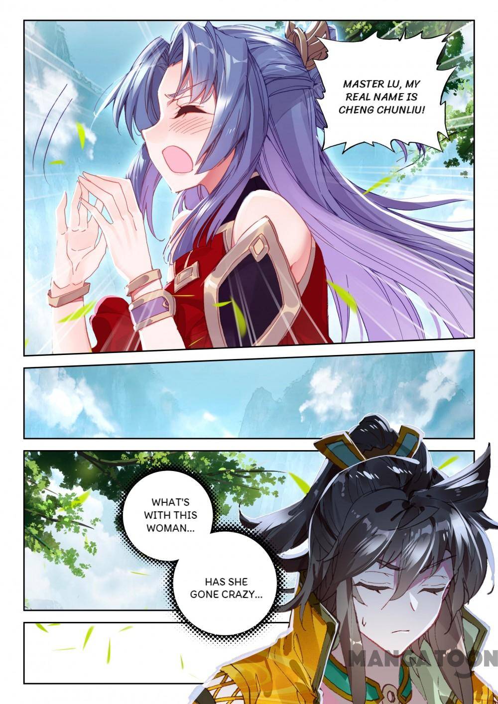 Page 6 of Chapter 202