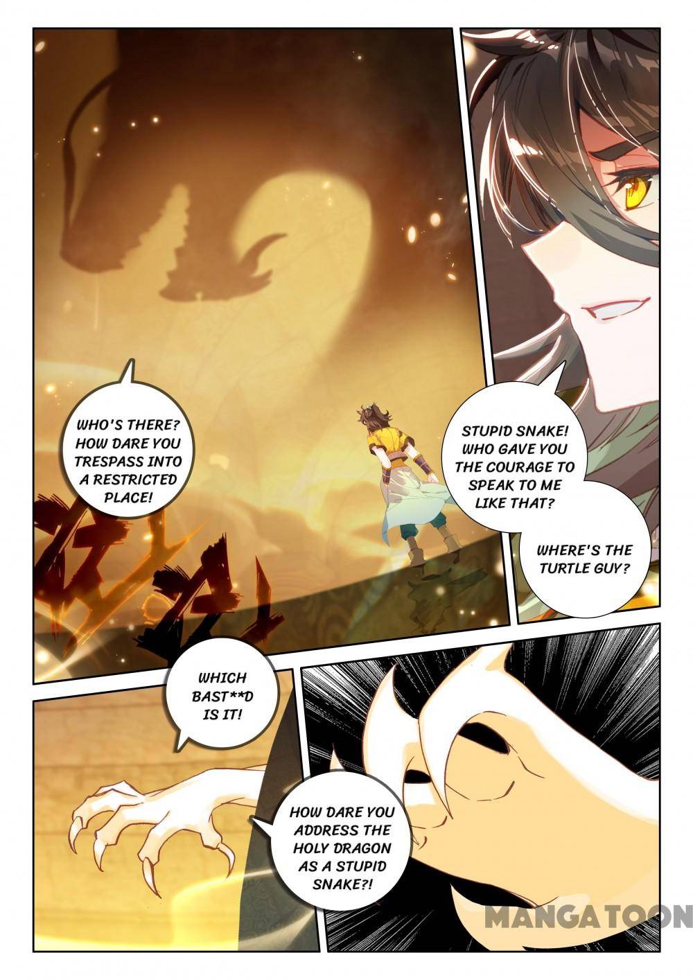 Page 2 of Chapter 203
