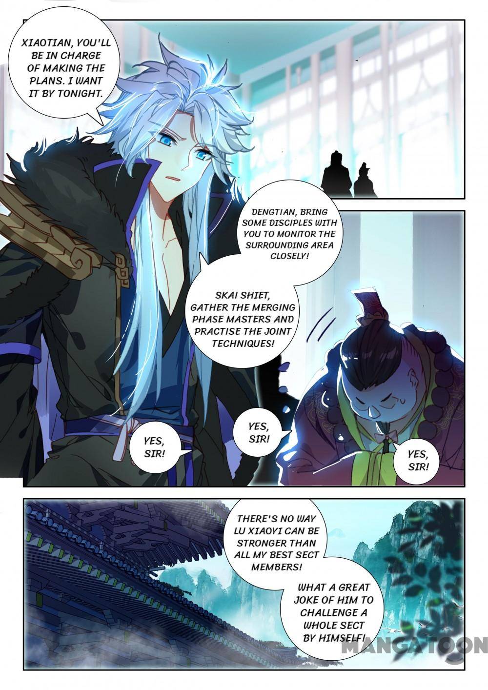 Page 1 of Chapter 205