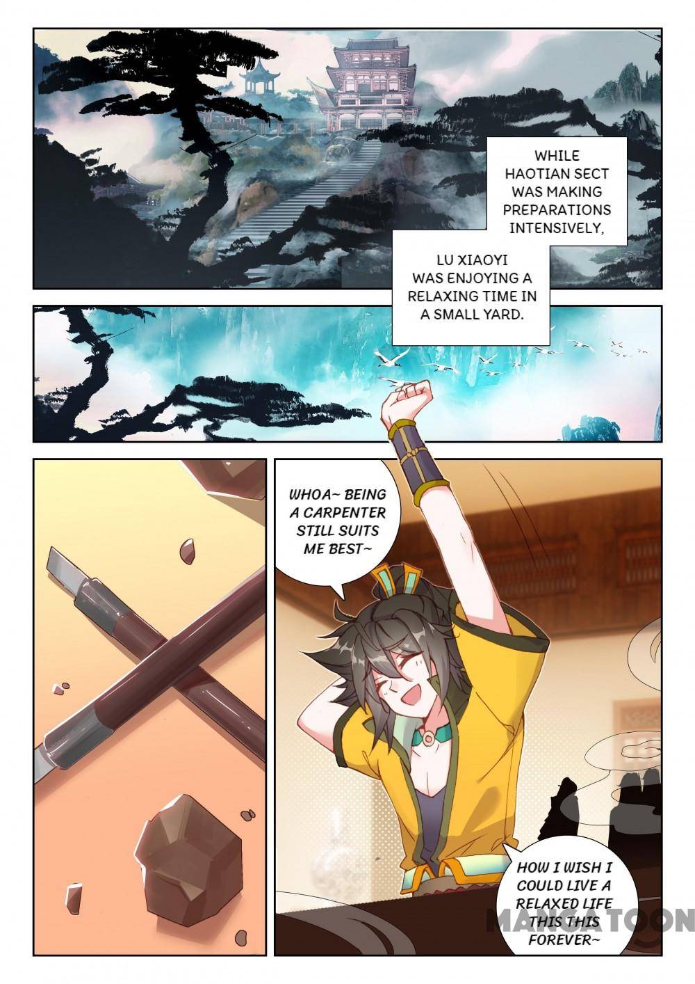 Page 2 of Chapter 205
