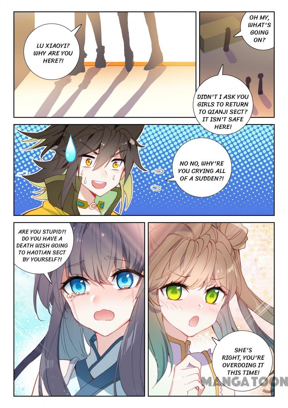 Page 3 of Chapter 205