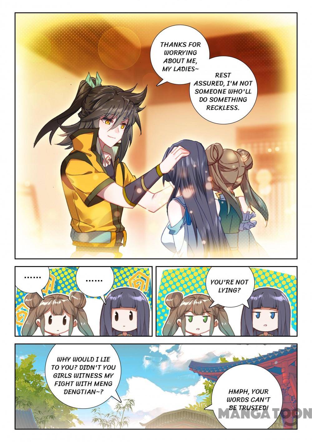 Page 4 of Chapter 205